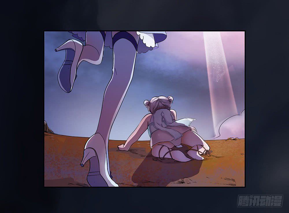 Page 69 of Chapter 4