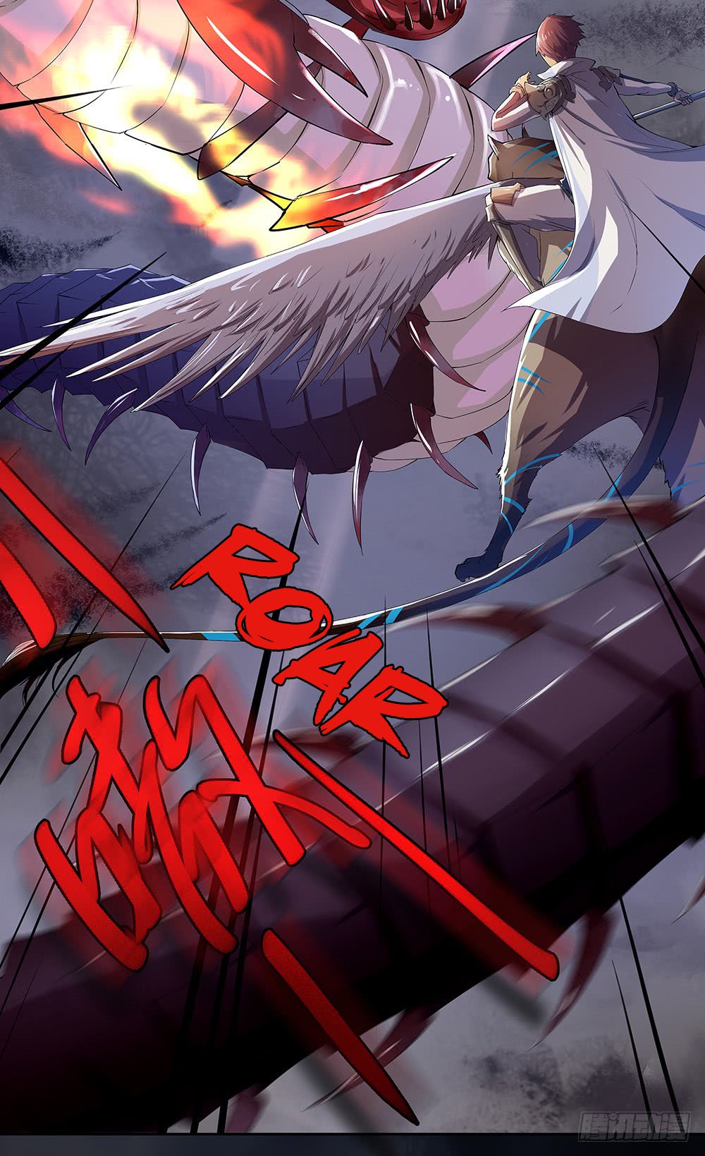 Page 3 of Chapter 5