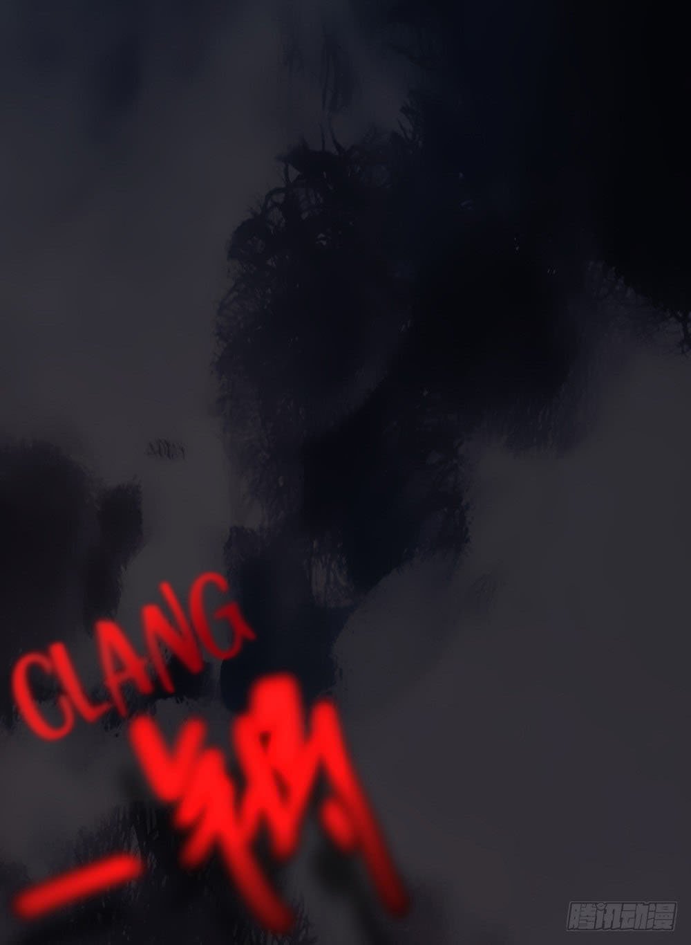 Page 8 of Chapter 5