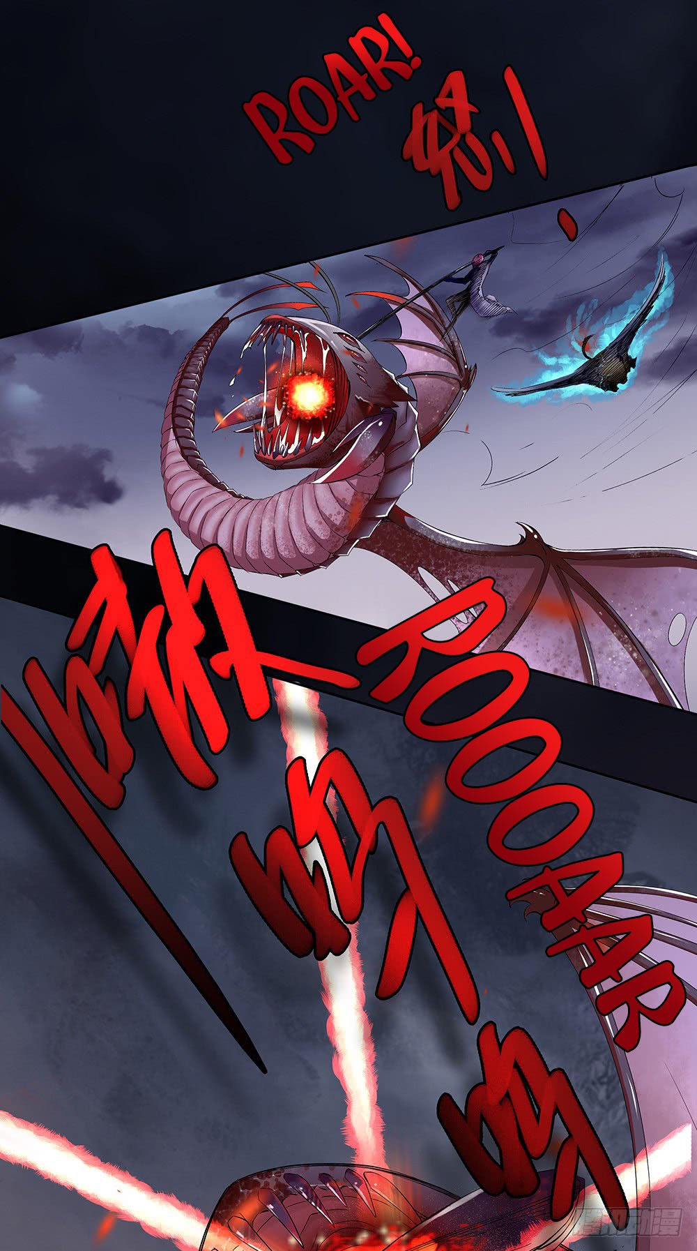 Page 12 of Chapter 5