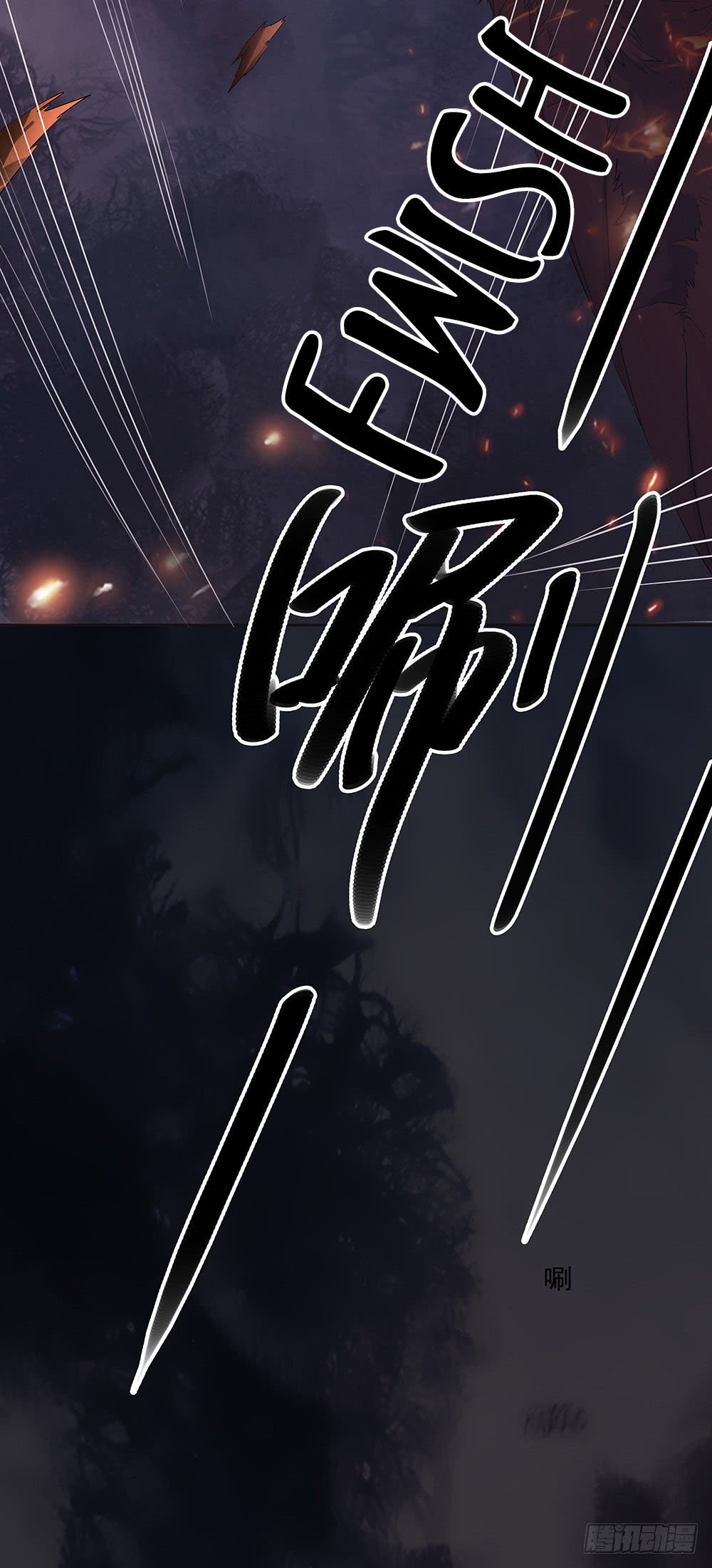 Page 21 of Chapter 5