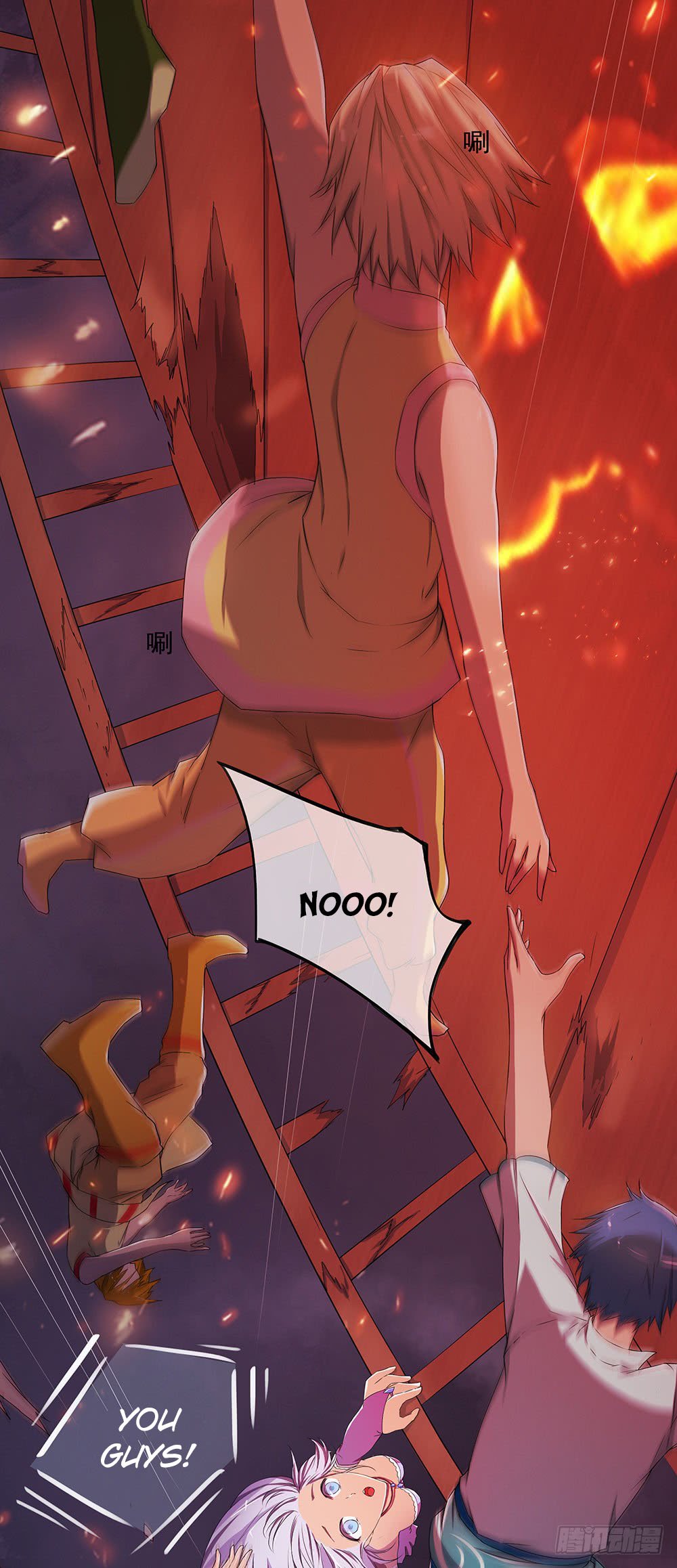 Page 24 of Chapter 5