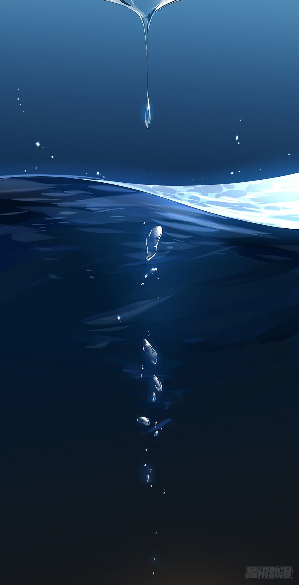 Page 33 of Chapter 5