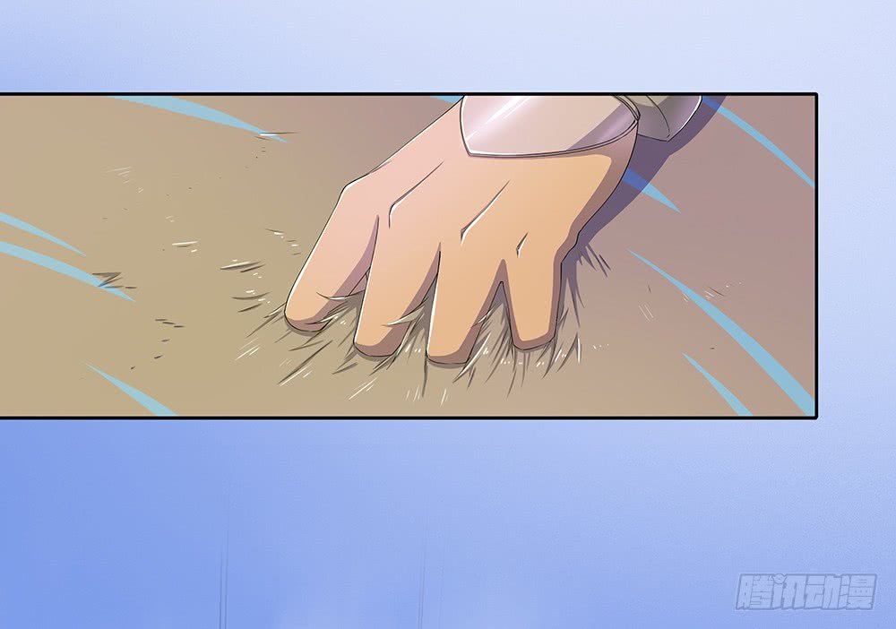 Page 75 of Chapter 5