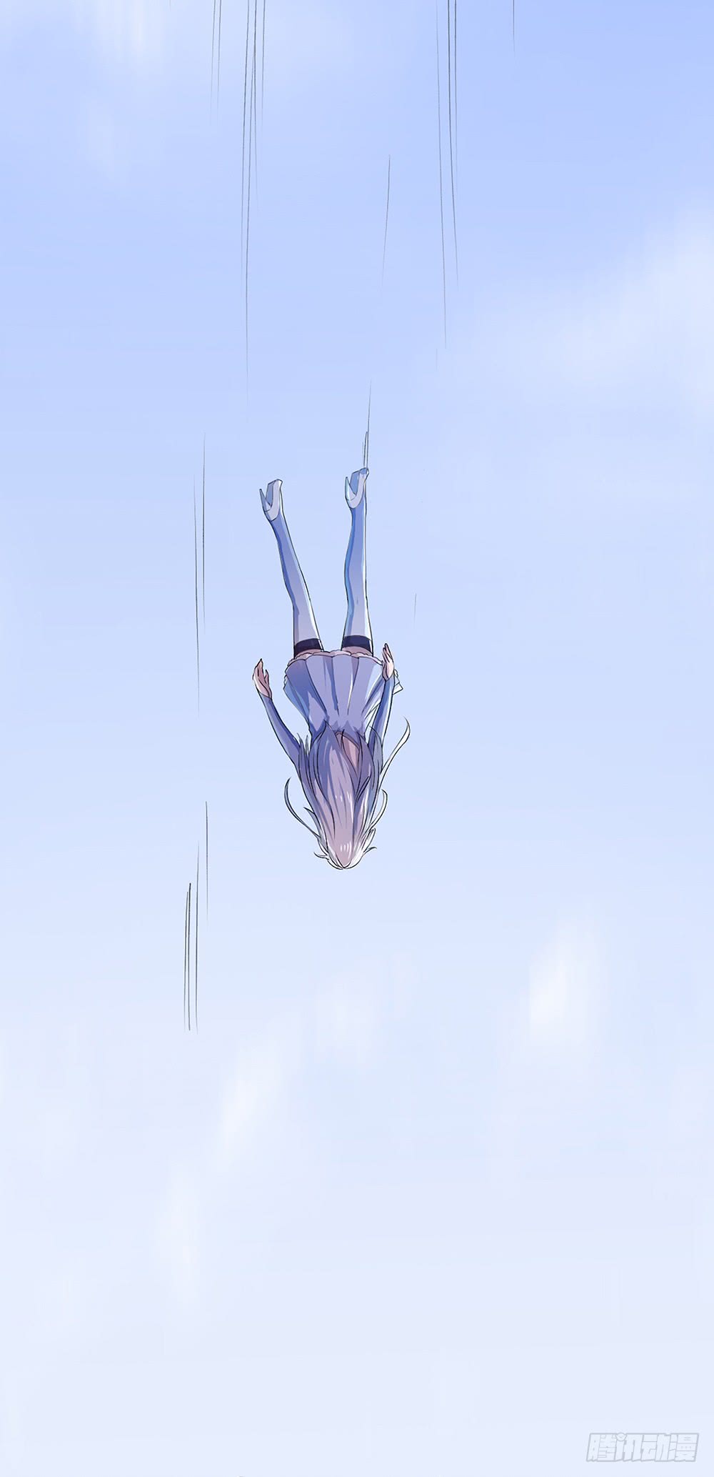 Page 77 of Chapter 5