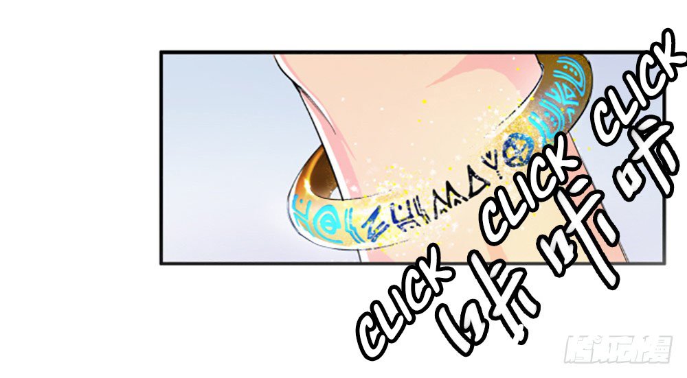 Page 13 of Chapter 6