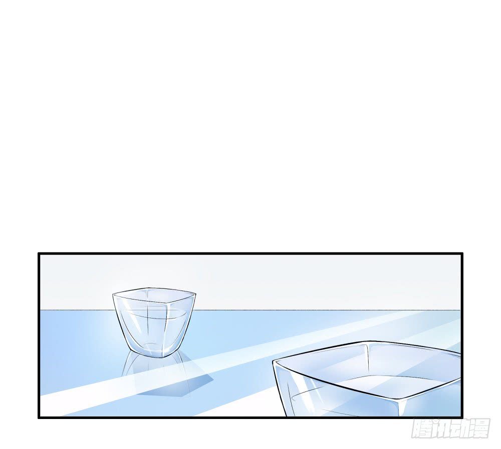 Page 24 of Chapter 6