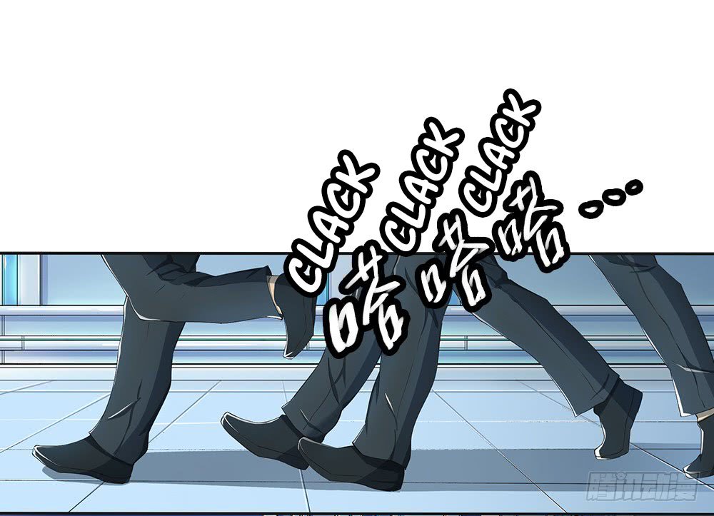 Page 58 of Chapter 6