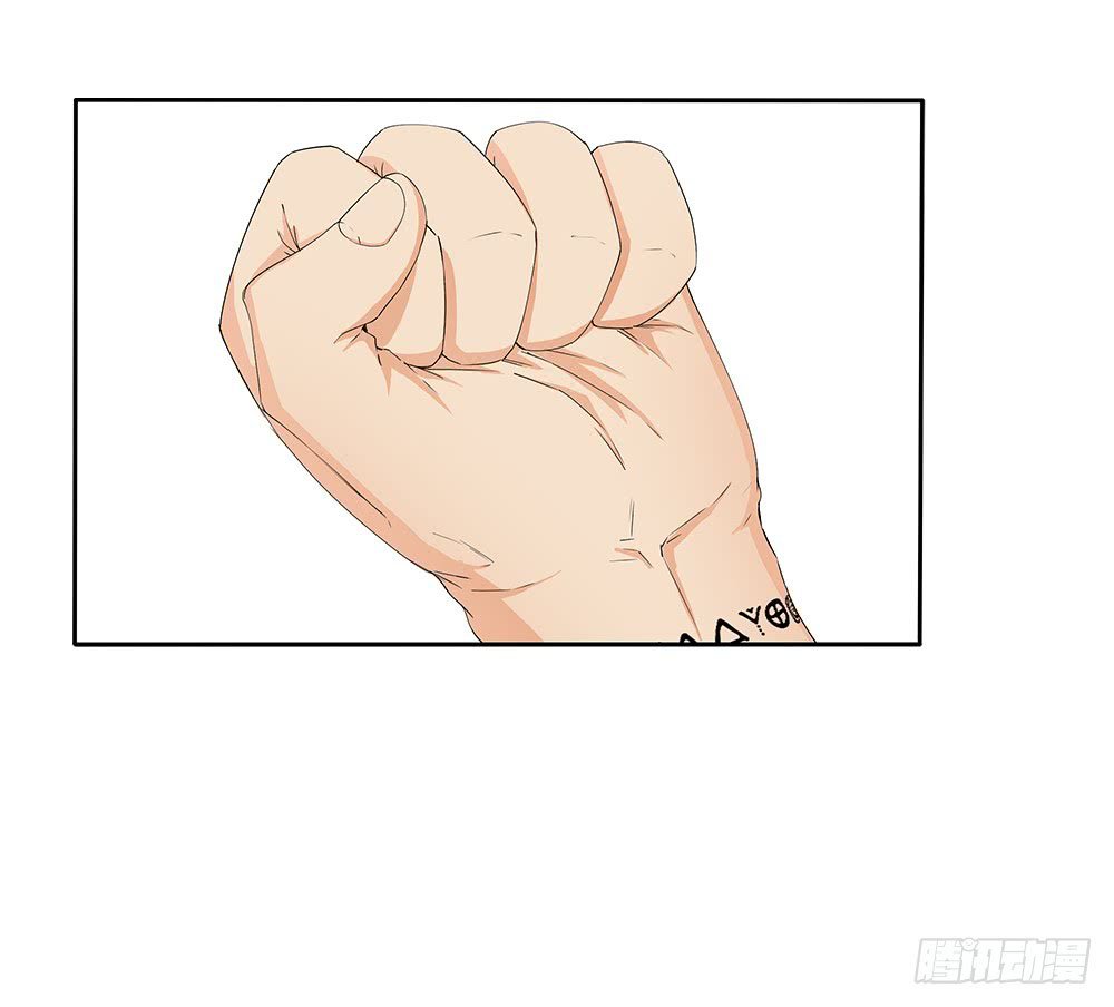 Page 62 of Chapter 6