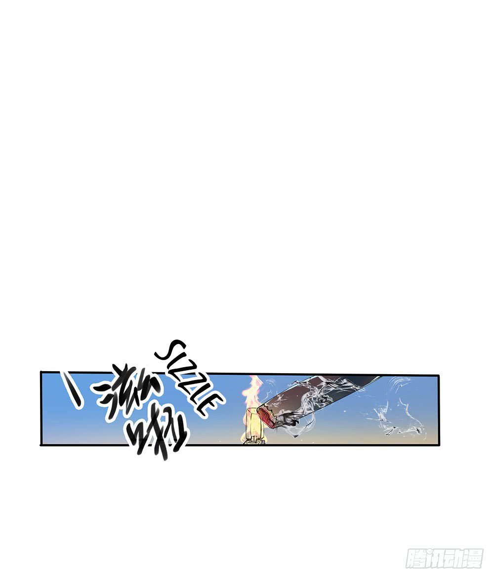 Page 15 of Chapter 7