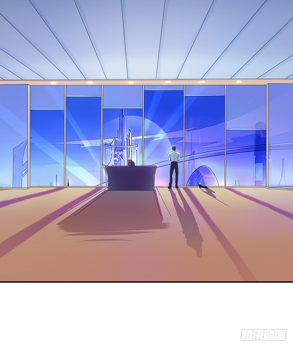 Page 22 of Chapter 7