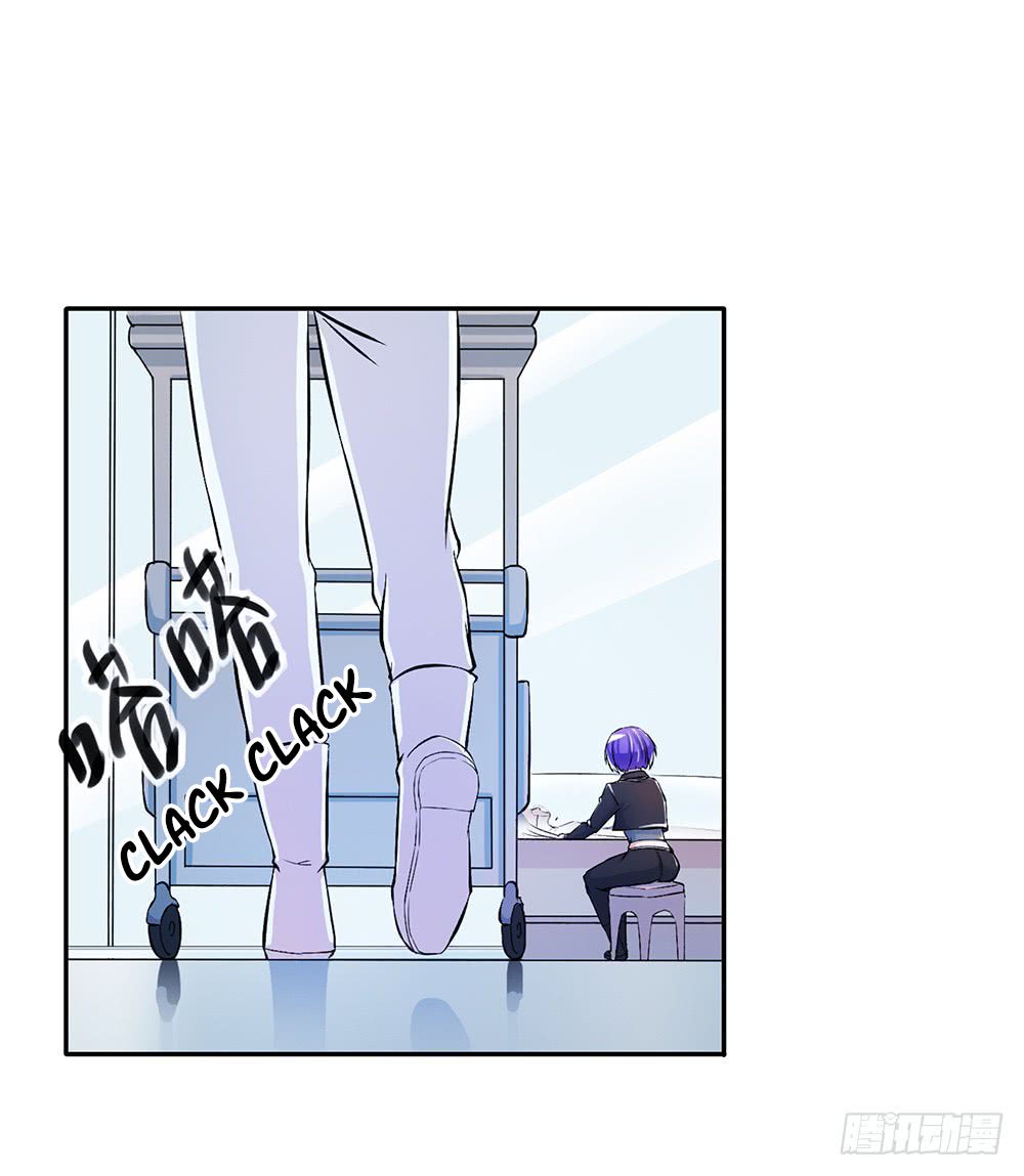 Page 36 of Chapter 7