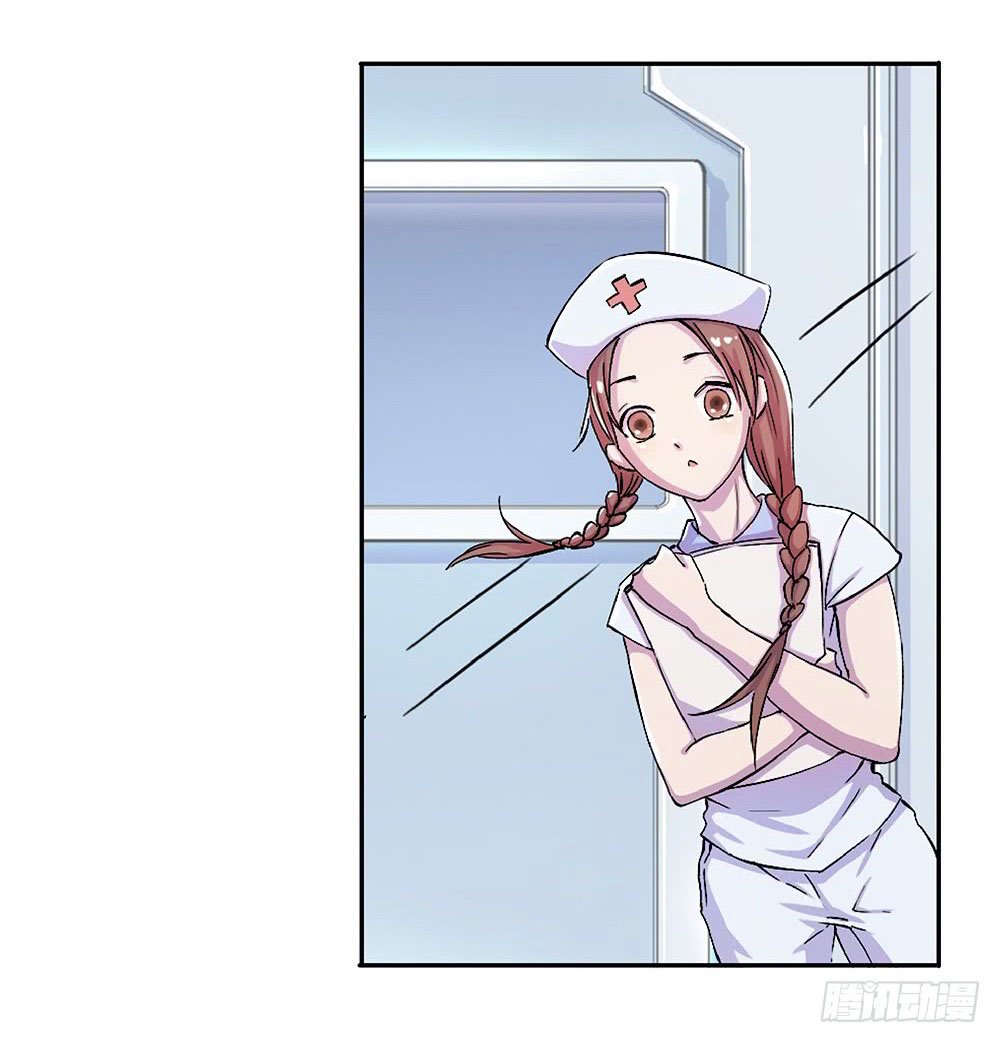 Page 47 of Chapter 7