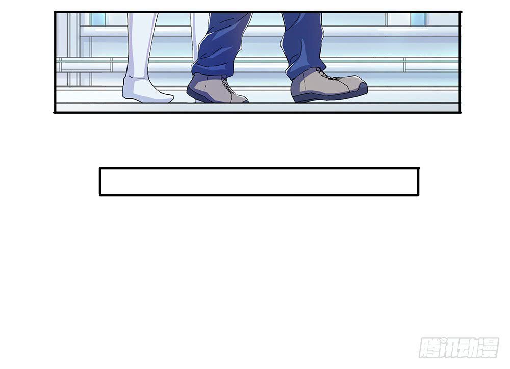 Page 50 of Chapter 7