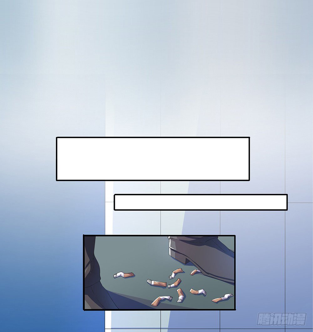Page 53 of Chapter 7