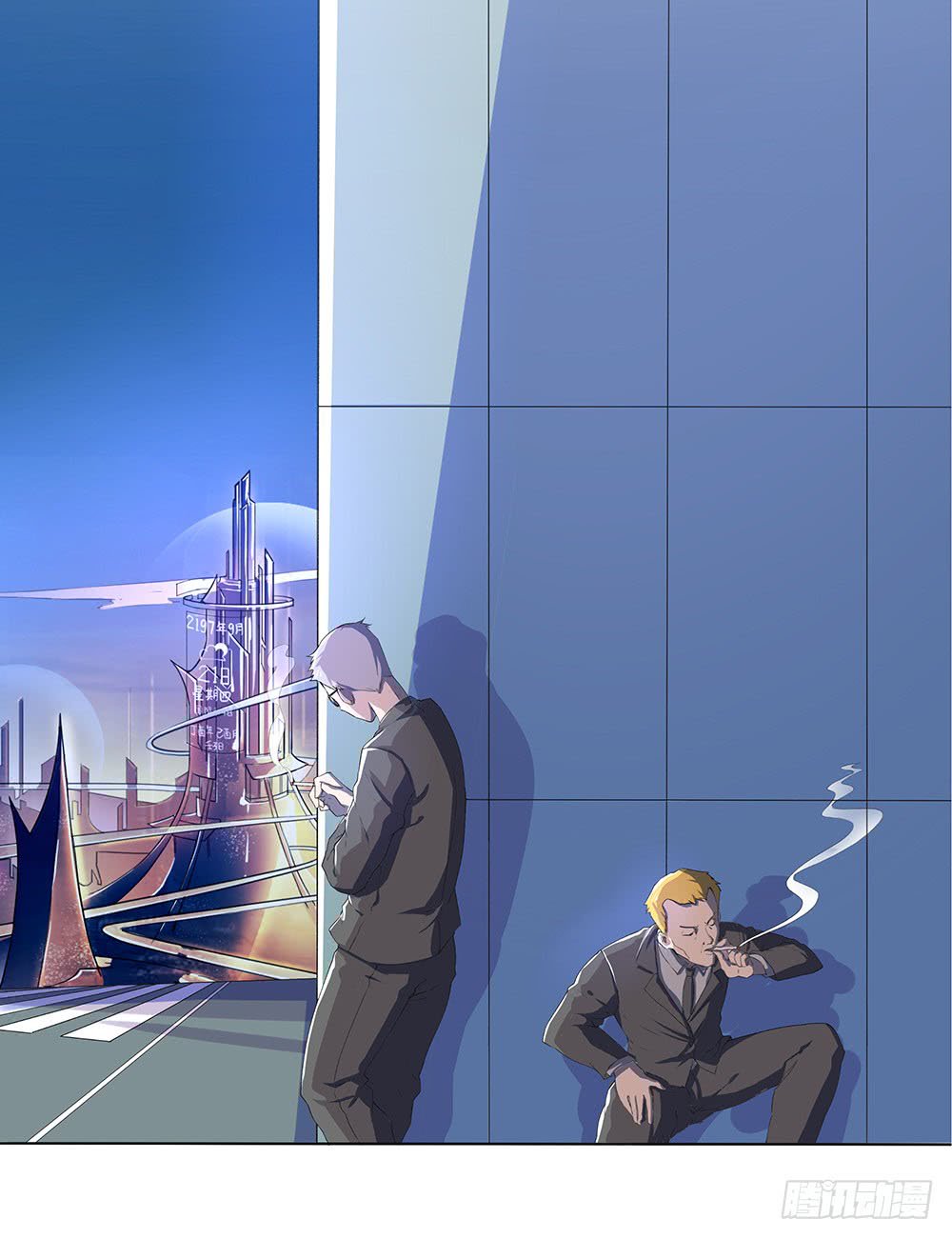 Page 54 of Chapter 7