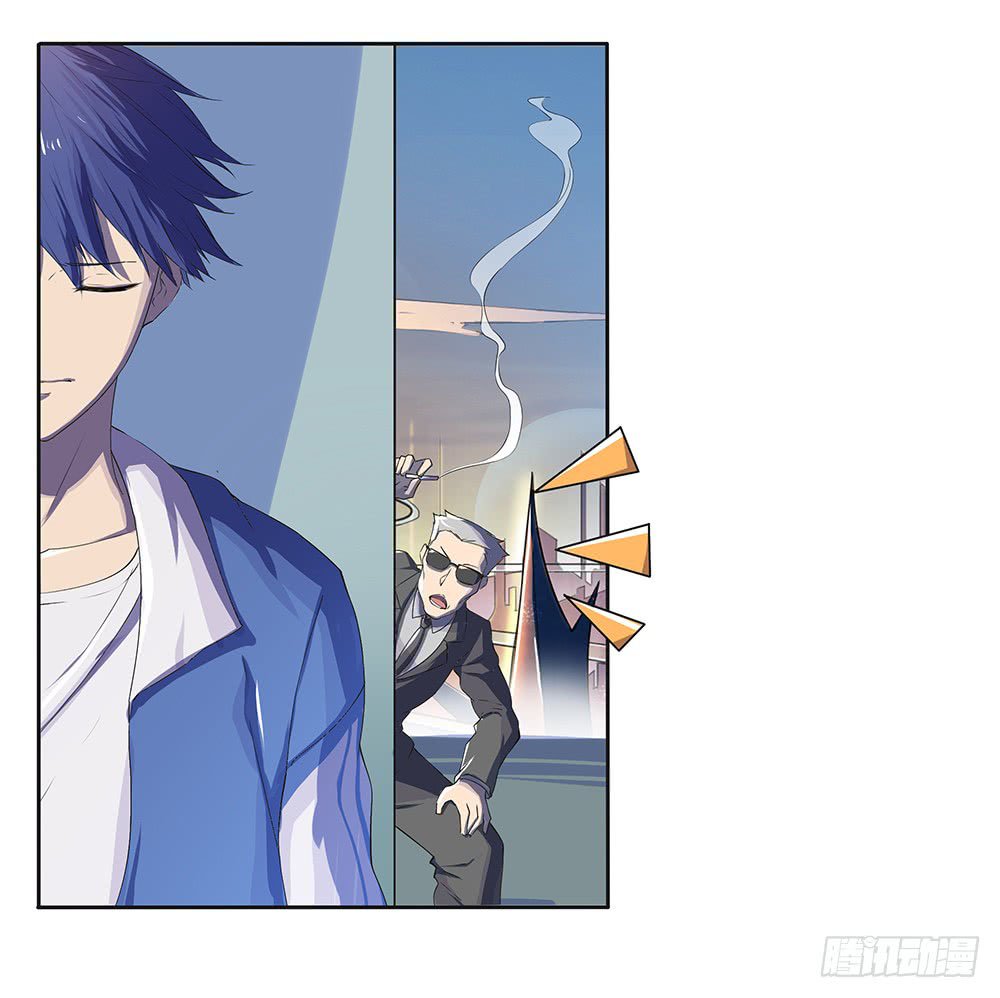 Page 56 of Chapter 7