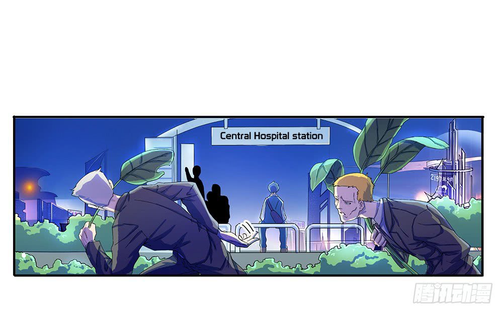 Page 60 of Chapter 7