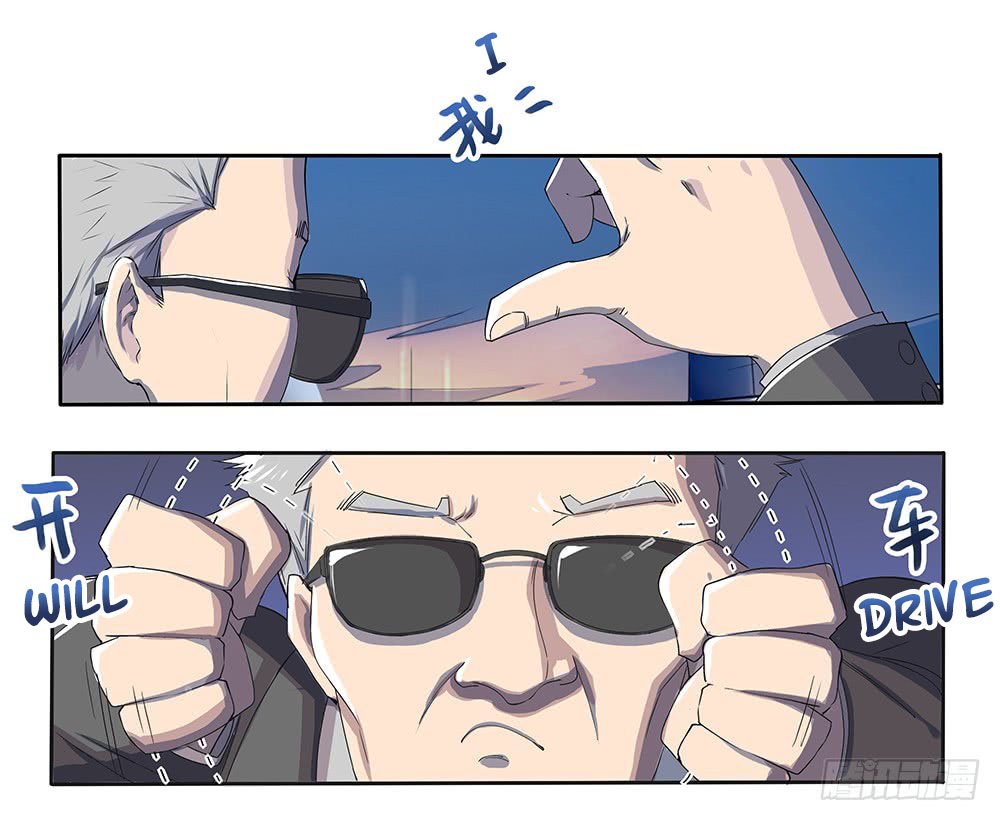 Page 62 of Chapter 7