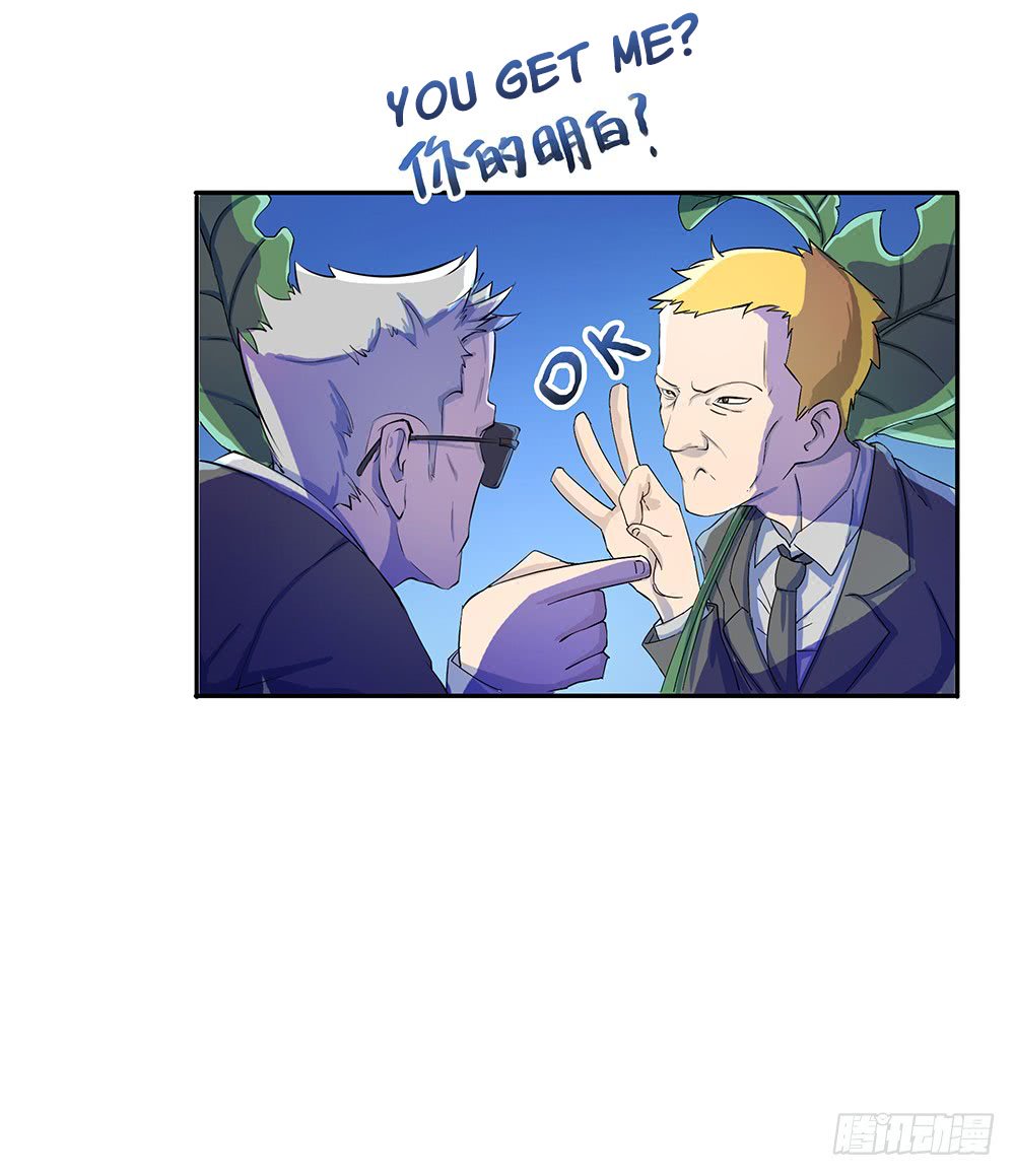 Page 63 of Chapter 7