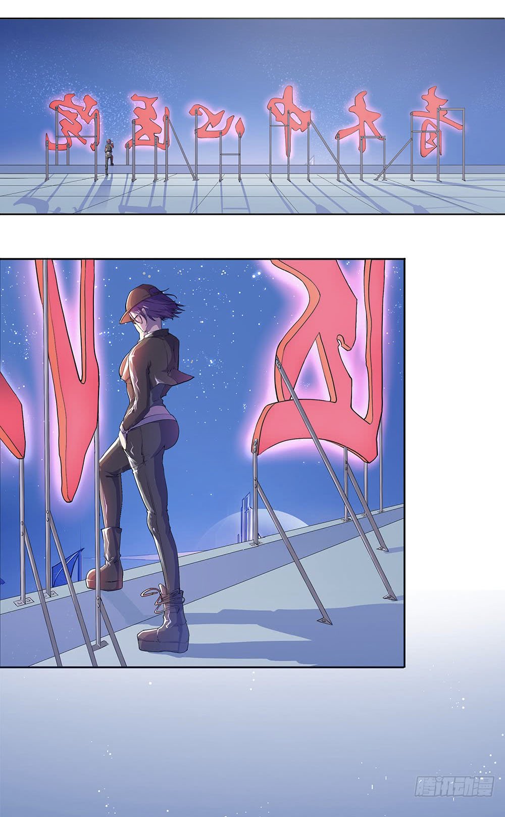Page 65 of Chapter 7