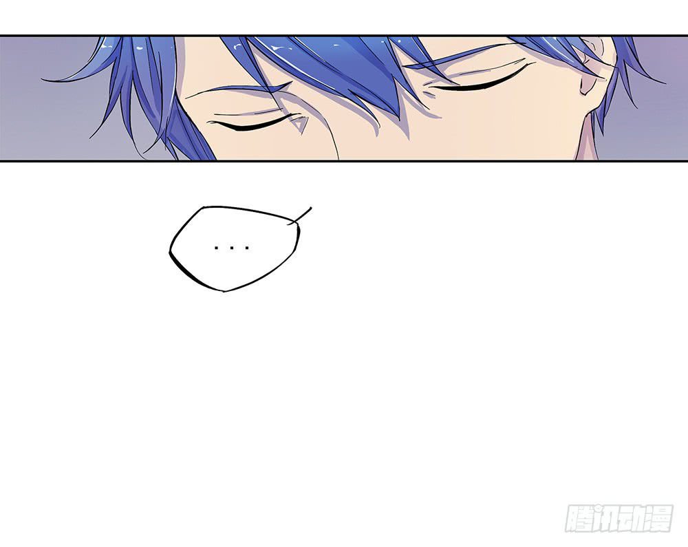 Page 4 of Chapter 8