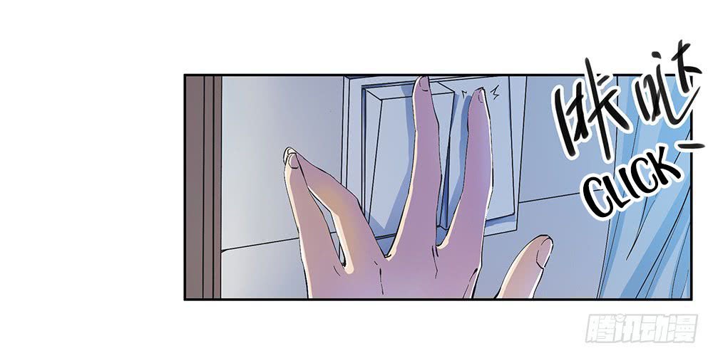 Page 5 of Chapter 8