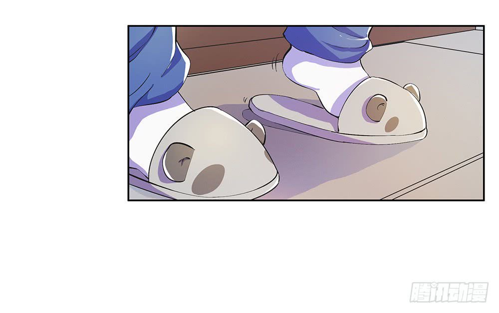 Page 6 of Chapter 8