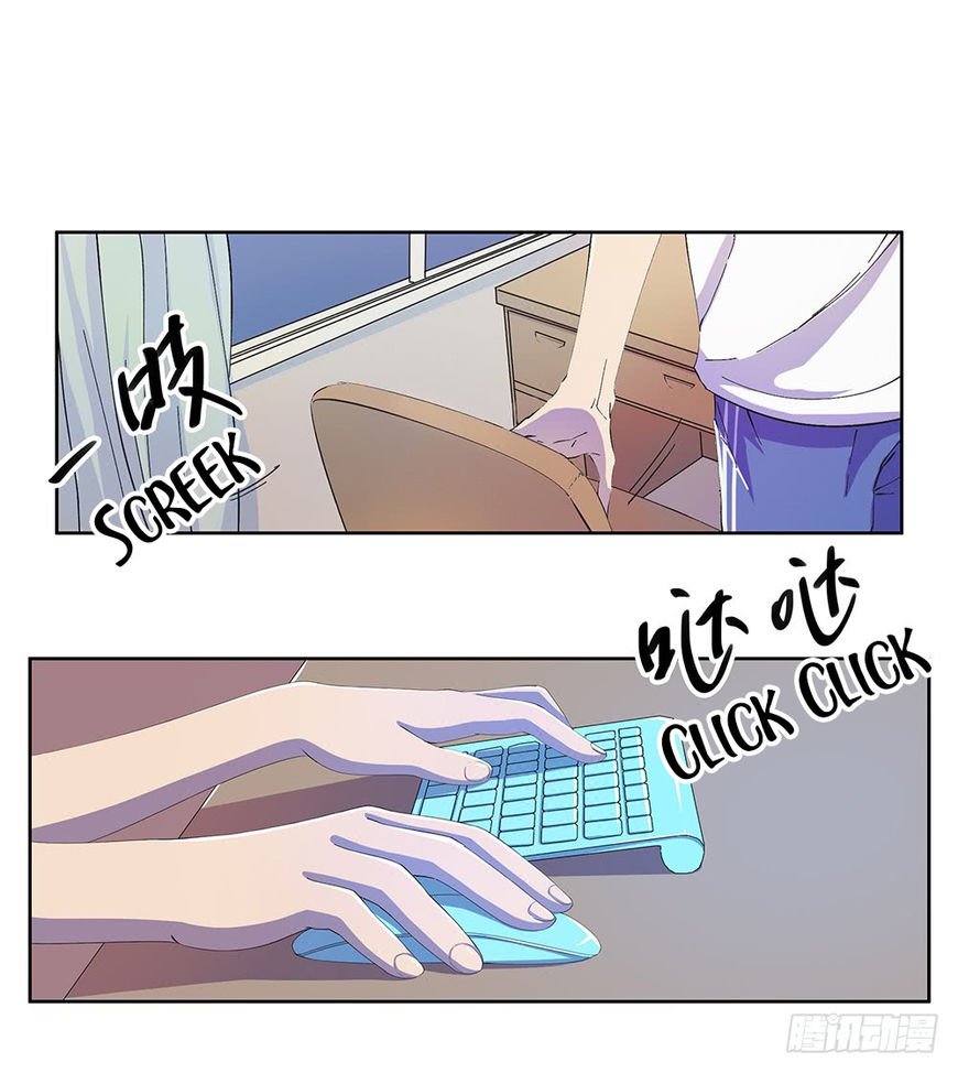 Page 7 of Chapter 8