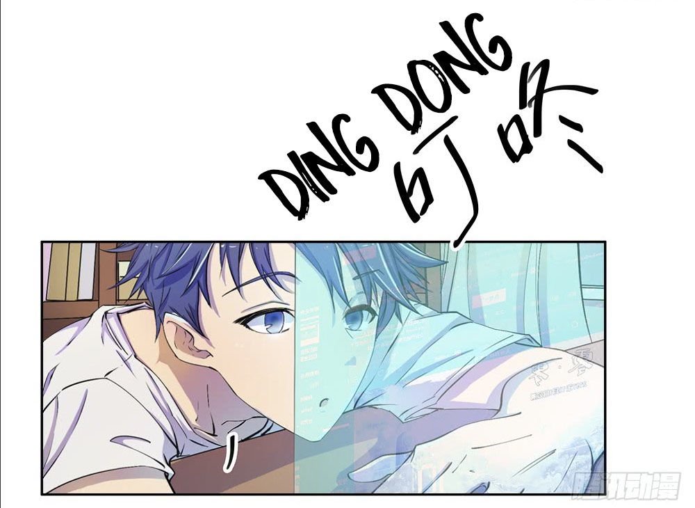 Page 11 of Chapter 8