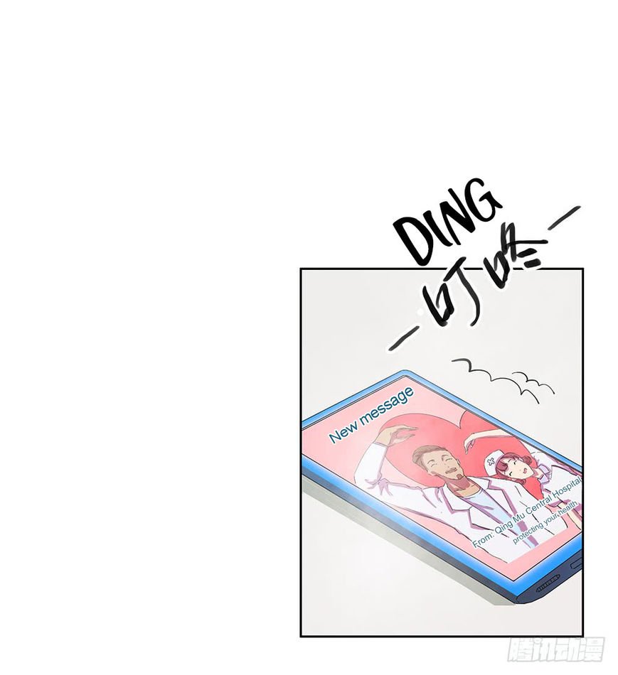 Page 34 of Chapter 8