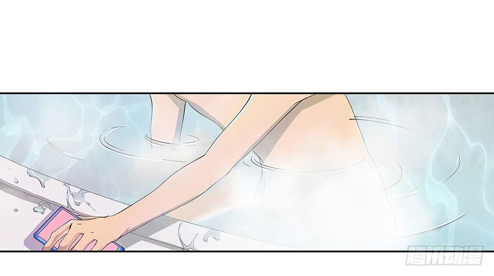 Page 35 of Chapter 8