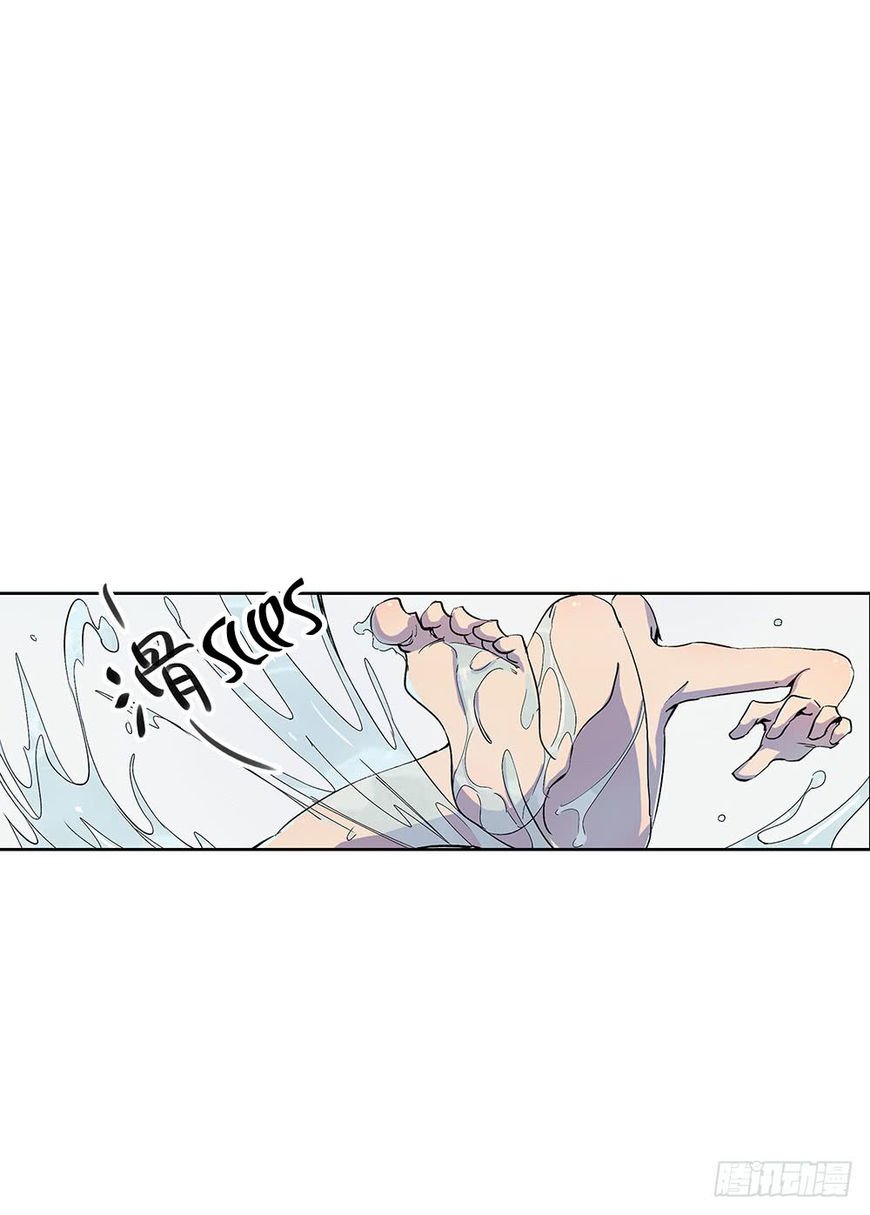 Page 41 of Chapter 8