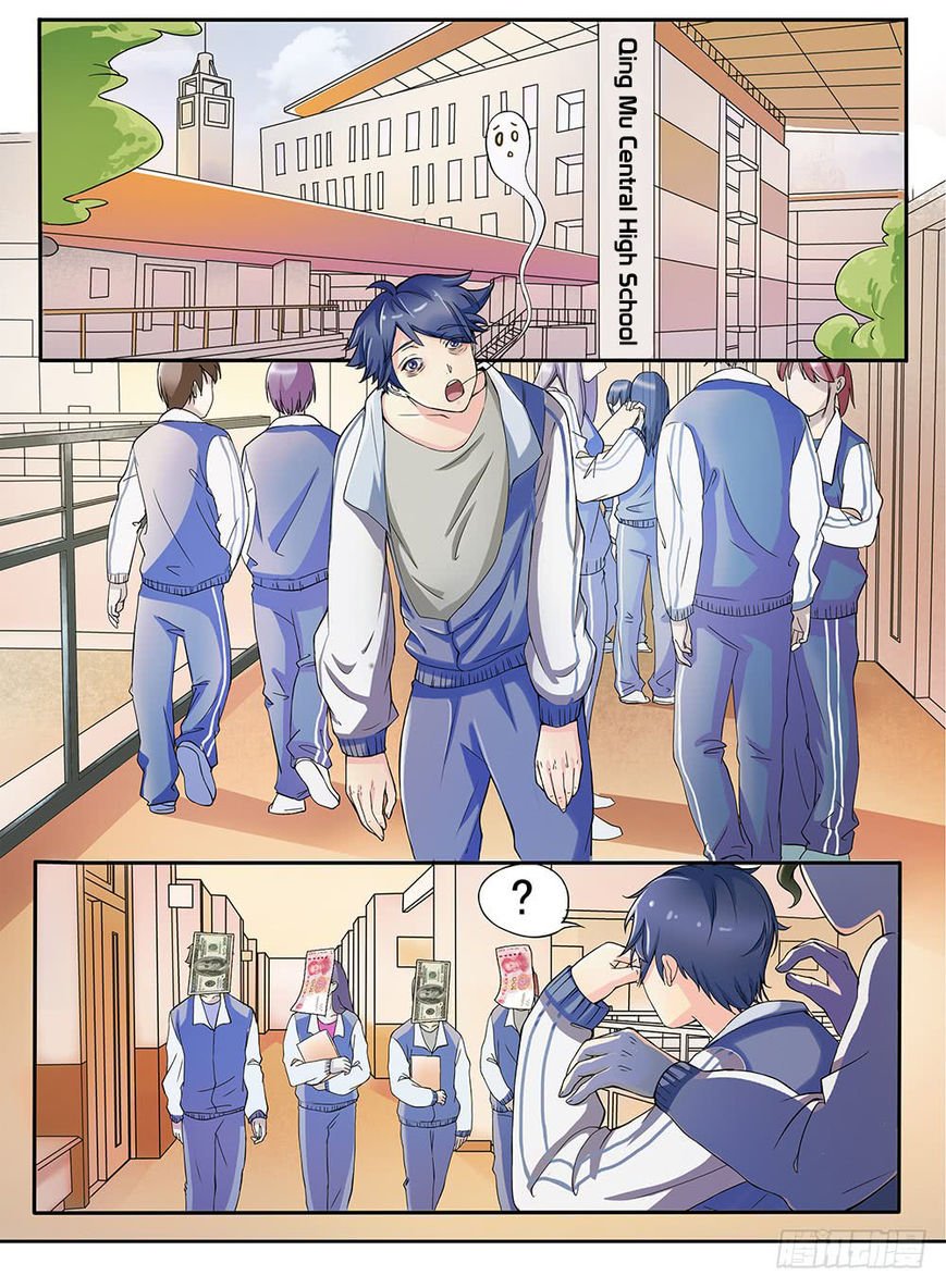 Page 52 of Chapter 8