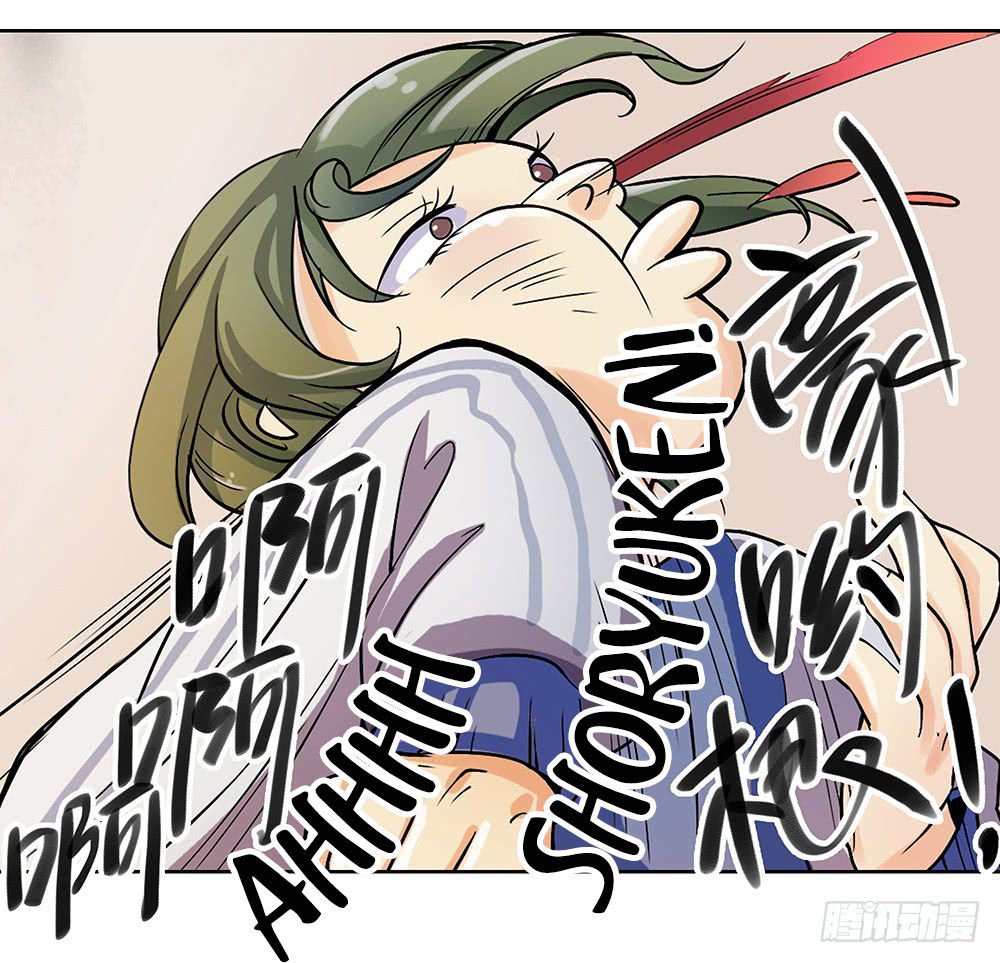 Page 54 of Chapter 8