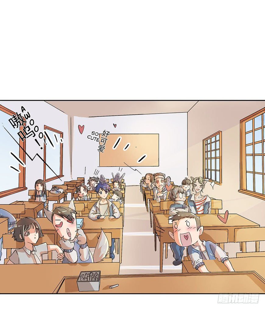 Page 67 of Chapter 8