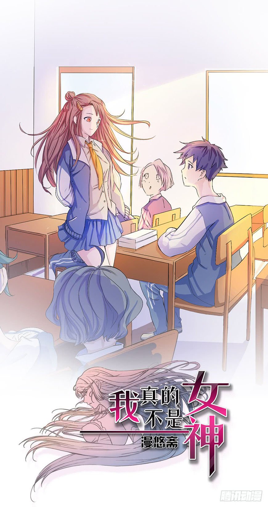 Page 1 of Chapter 9