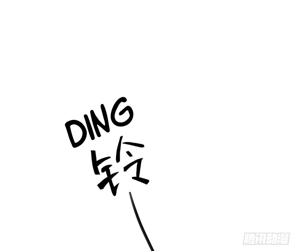 Page 18 of Chapter 9
