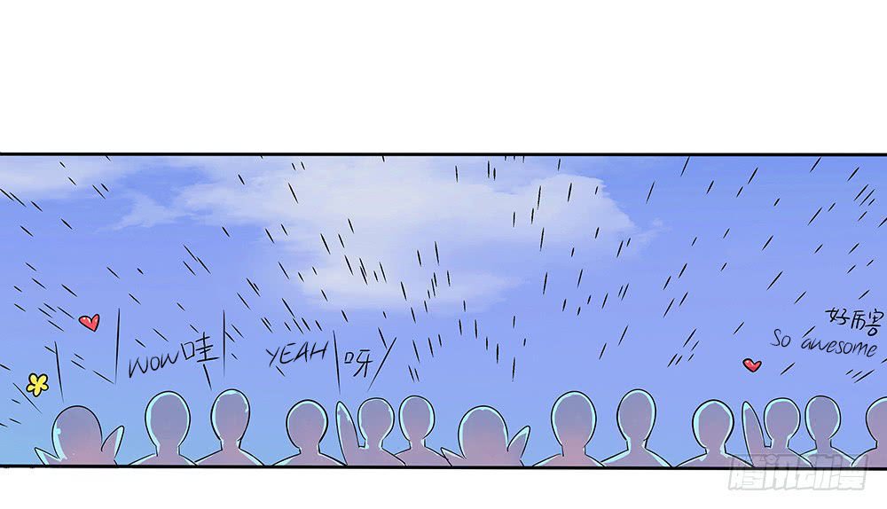 Page 39 of Chapter 9