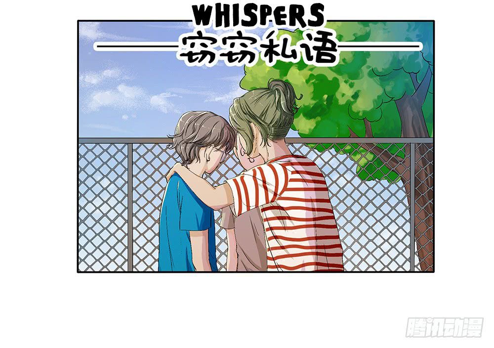 Page 68 of Chapter 9
