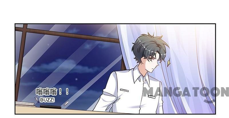 Page 5 of Chapter 107