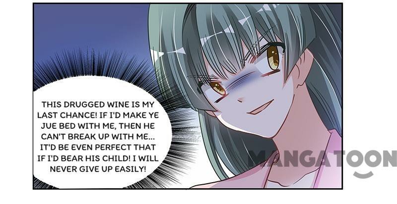 Page 30 of Chapter 111