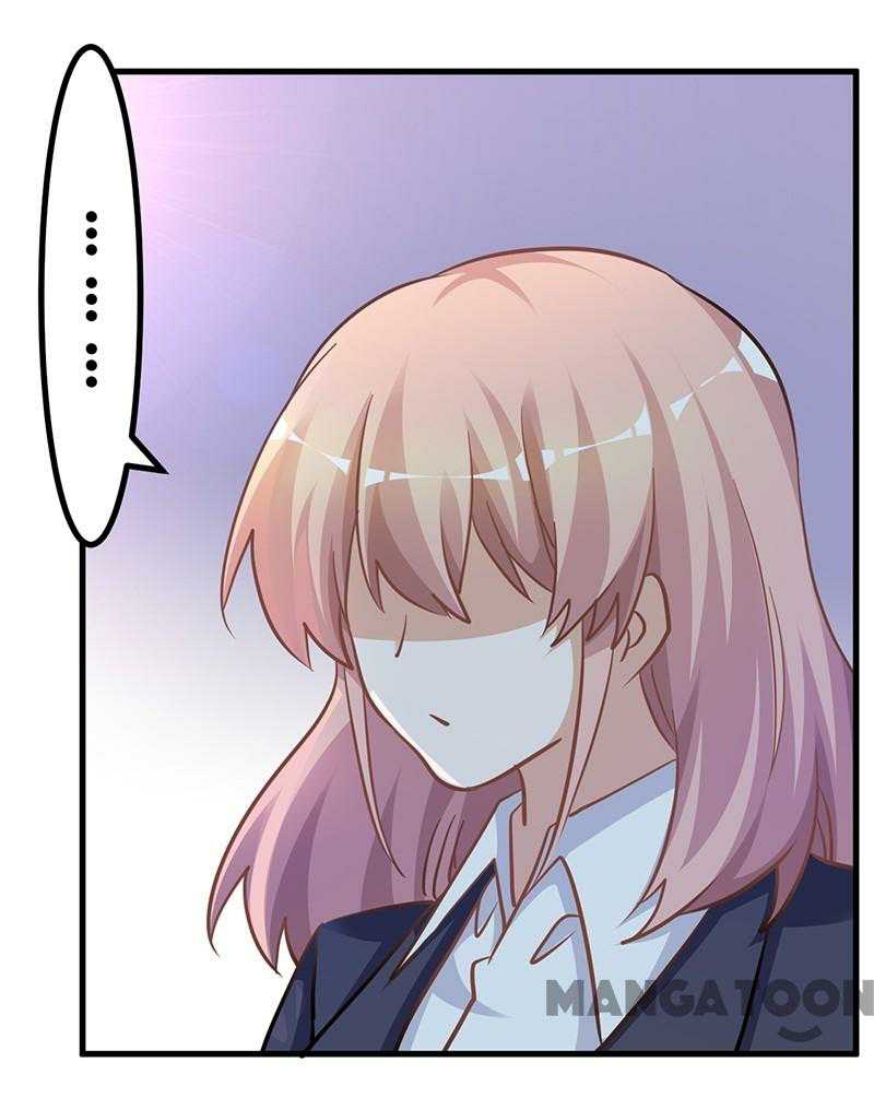 Page 23 of Chapter 117