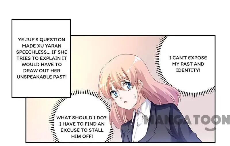Page 1 of Chapter 124