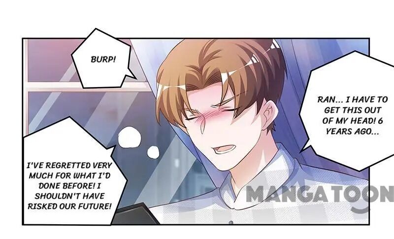 Page 17 of Chapter 124