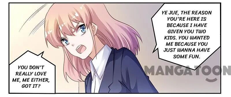 Page 16 of Chapter 125
