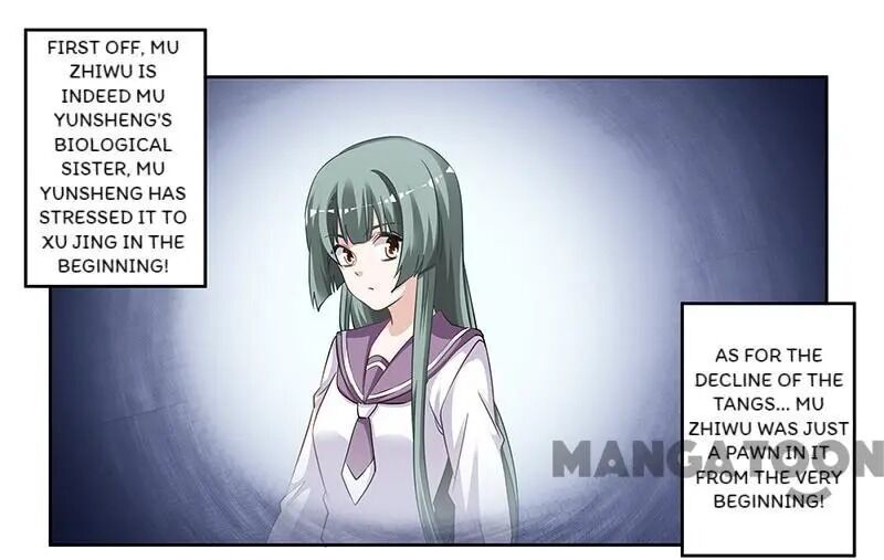 Page 1 of Chapter 132