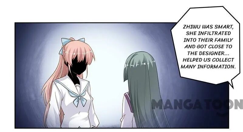 Page 5 of Chapter 132