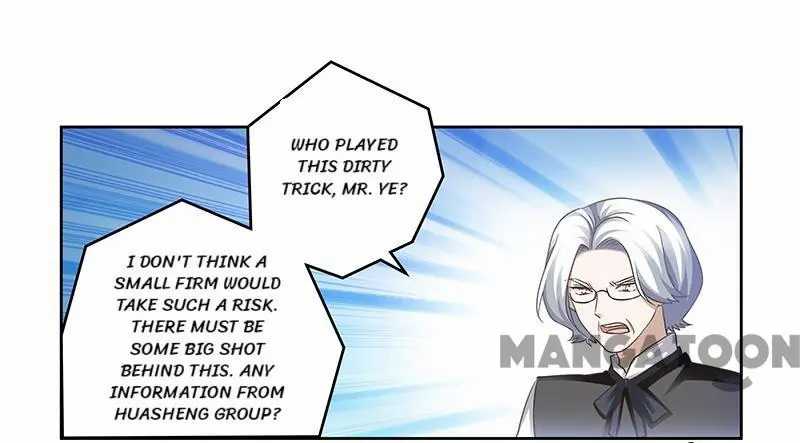 Page 1 of Chapter 146