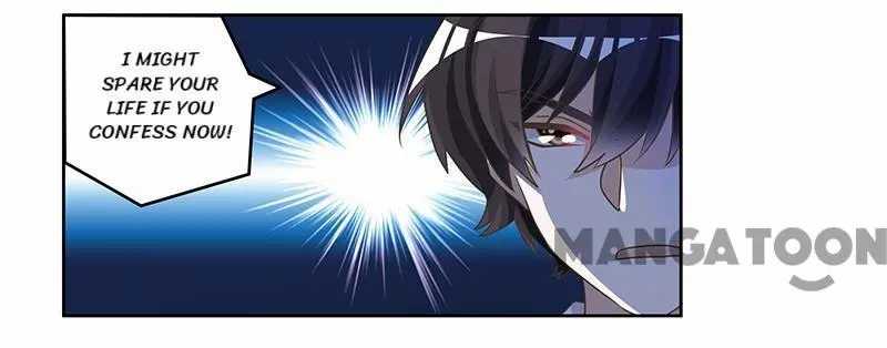 Page 12 of Chapter 146